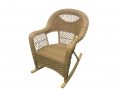 JECO NORTHLIGHT RATTAN CHAIR